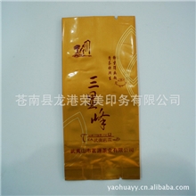 【价低质优】专业提供塑料包装袋三显峰茶叶袋