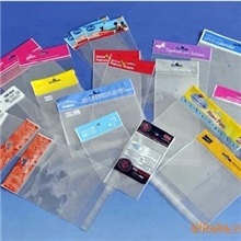 供应各式各样PP胶袋包装袋CPPOPPPPPE002