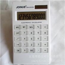 太阳能电池两用计算器促销计算品印LOGO