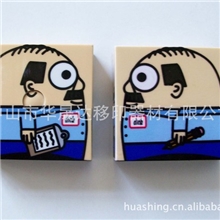 提供中山精品数码彩色打印印刷加工（图）