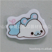 提供高品质东莞市移印厂（图）