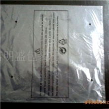 PE袋、塑料印刷袋、