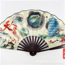 【厂家定制】礼品扇子广告扇子工艺扇子折叠扇子（可印logo)