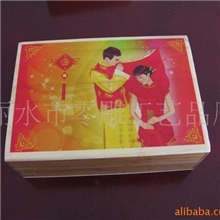 收纳盒》化妆品工具盒、包装盒