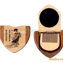 供应镜子、化妆镜》竹制桃心形带梳便携式小化妆镜