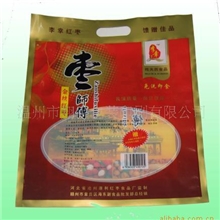 供应红枣包装袋(图)