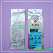 温州宏友供应镀铝袋复合镀铝袋咖啡茶叶镀铝袋自立阴阳镀铝袋