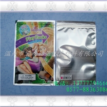 供应阴阳袋铝箔阴阳袋镀铝阴阳袋自封阴阳袋迪斯尼阴阳袋