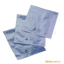 复合铝箔袋印刷复合铝箔袋自封复合铝箔袋直立自立复合铝箔袋