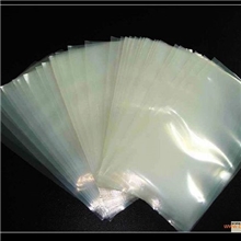 【宏友】厂家批发真空袋订做真空袋定制真空袋PE真空袋批发