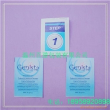 【阿里优质供应商】供应铝塑复合袋纸铝塑复合袋铜版纸铝复合袋