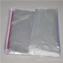 厂家供应透明胶袋塑料袋规格齐全现货接受批发订做胶袋厂家