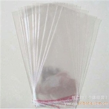 袜子包装袋自封袋OPP透明塑料袋子接受定做密实袋塑料自封袋