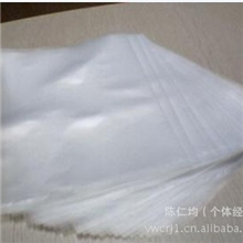 倾力打造优质量的品牌.PE袋,环保印刷透明pe袋pe袋印刷