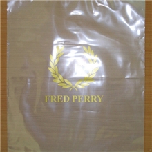 供应PE拉链袋透明PE拉链袋印刷PE拉链袋服装PE拉链袋