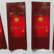 供应茶叶袋塑料茶叶袋内袋茶叶袋包装茶叶袋