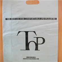 供应塑料袋各种塑料袋定做价格实惠供货及时品质保证