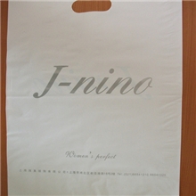 供应服装包装袋塑料服装包装袋儿童服装包装袋印刷服装包装袋