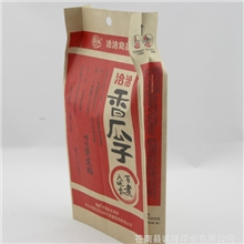 【厂家直销】四层淋膜115克牛皮纸瓜子包装袋牛皮纸袋食品袋