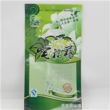 【厂家直销】淘宝专用食品拉链袋拉链袋复合袋凹凸扣拉链袋