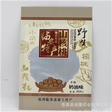【特产包装袋】临安特产山核桃食品包装袋莲子复合包装袋