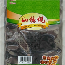 塑料彩印镀铝复合铝箔真空肉食花生坚果核桃仁定做食品袋