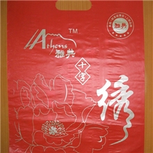 市场包装印刷服装手提冲孔高压低压新料定做PE塑料袋