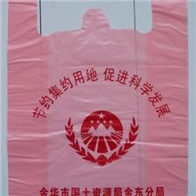 装食品打包用优质全新料PE低压材质印字广告定做塑料背心袋