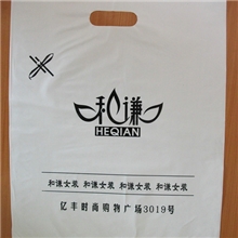 高压低压服装店厂家全新料生产表面光滑牢度十足定做服装包装袋