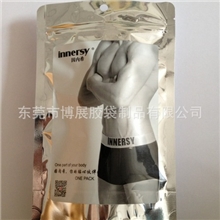 bZ供应:铝包装袋系列内衣/裤袋、镀铝包装袋、服装包装[直接厂家]