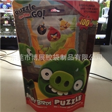 供应:自立拉链袋、铝箔塑料袋、铝塑包装袋[直接厂家]