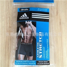 Vip客户供应:复合材料包装袋、挂钩拉链复合袋[直接厂家]