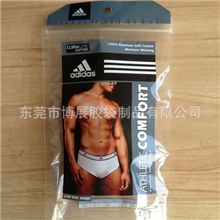 (^_^)供应:自封包装袋、内衣裤包装袋、拉链自封袋[直接厂家]