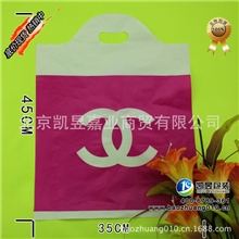 【供应】35*45手提塑料袋服装包装袋现货销售价格更低