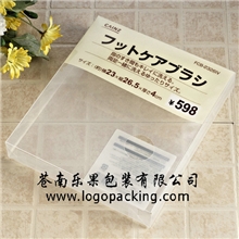 专业供应PVC折盒pvc塑料折盒PVC斜纹折盒