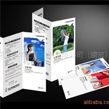 彩页、宣传册、宣传册设计、公司彩页、彩页画册