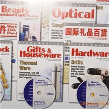 【加工】产品目录、书刊、书本印刷、设计、印刷书刊、