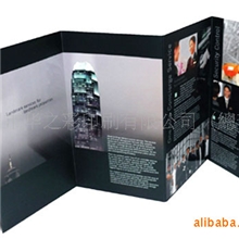 彩页、画册、彩卡、书刊、宣传册、产品目录、说明书、包装盒印刷