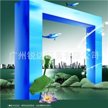 供应(图)专业设计印刷各种商业传单