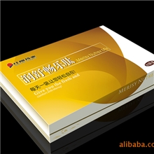 供应（图）广州专业生产礼品盒，专业手工生产制作