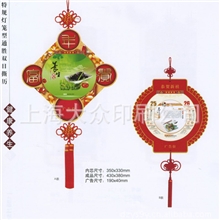2013年挂历精美礼品2013年挂历商务馈赠2013年挂历