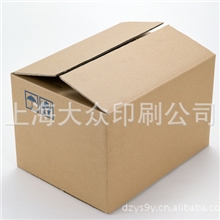 纸箱蜂窝纸箱水果纸箱