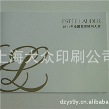 专业提供设计各种规格的产品说明书