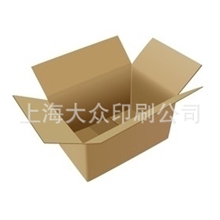 纸箱瓦楞纸箱包装纸箱