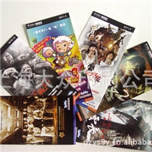 供应说明书画册印刷品质画册印刷公司上海大众印刷公司