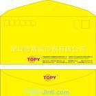 厂家生产表格印刷,无碳纸联单,多联送货单,单据加工