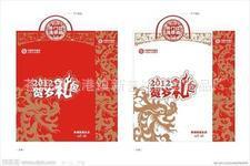 青岛手提袋茶叶纸袋礼品纸袋印刷厂