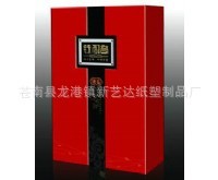 厂家直销，专业设计各类中高档木盒首饰盒