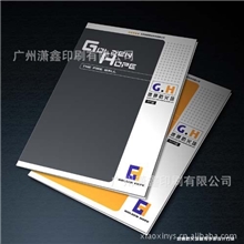 供应厂家印刷精美高质量公司画册/画册设计印刷厂/企业产品宣传册