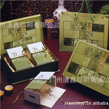 供应广州专业加工高档精美包装盒(罐)印刷/量身订做/广州印刷厂